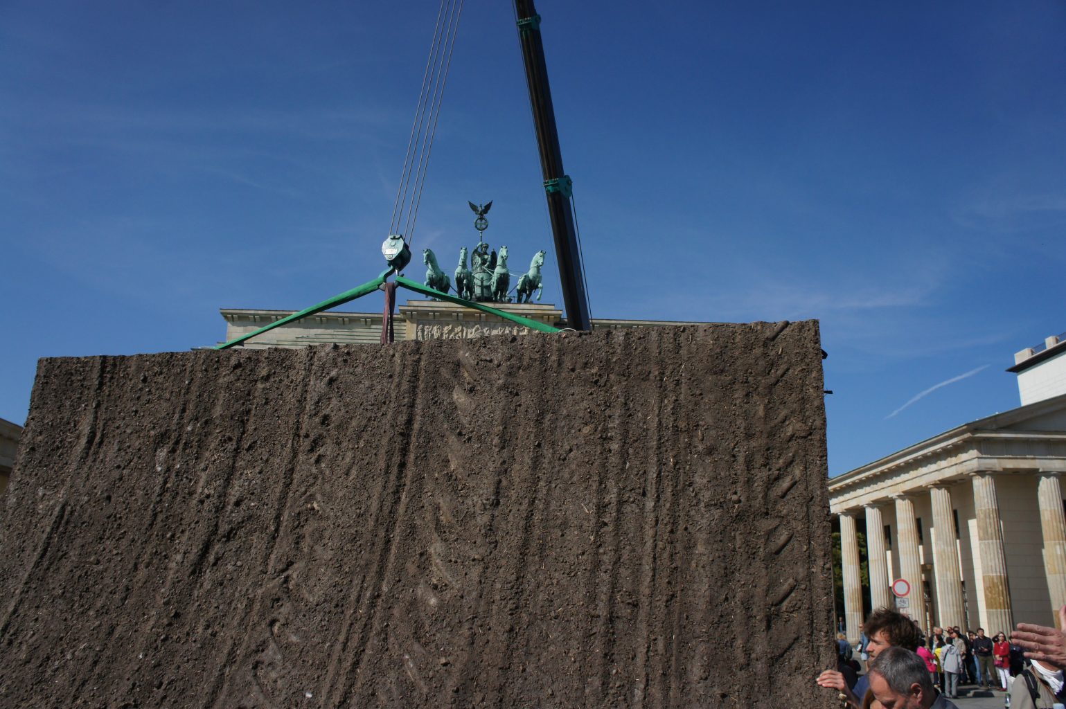 Acre, 5,2m x 5,6m, at Brandenburger Tor, Berlin,  Germany